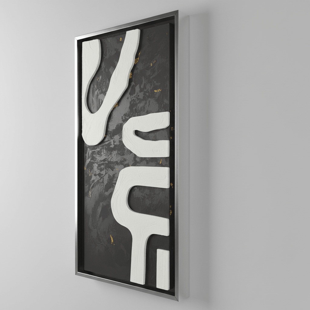 Handcrafted geometric wall art for home interiors